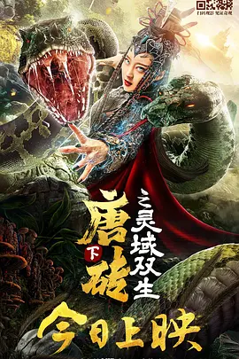 日韩在线综合