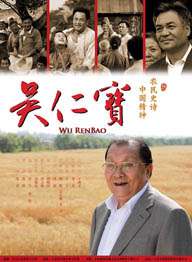日韩在线综合